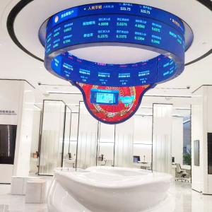 Wholesale Thin P3mm IP20 Flexible LED Display Screen 1R1G1B Pixel Structure from china suppliers