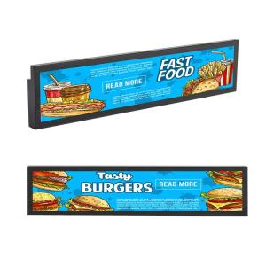 China Metro Wide Stretched Touch Screen LCD Shelf Display on sale