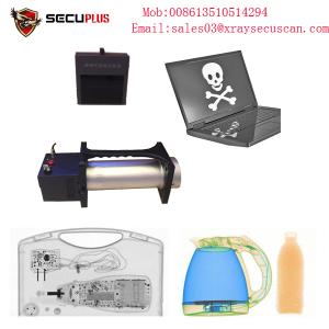 China Portable X-ray devices for security, industrial, and veterinary applications on sale