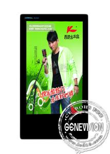 19 inch Real Color LCD Screen , 500cd/m2 Brightness Vertical LCD Display