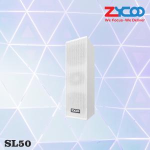China Waterproof Sound Column Loudspeaker Outdoor With 4G Module on sale