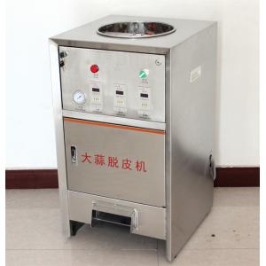 Wholesale stainless steel garlic peeling machine, garlic peeler from china suppliers