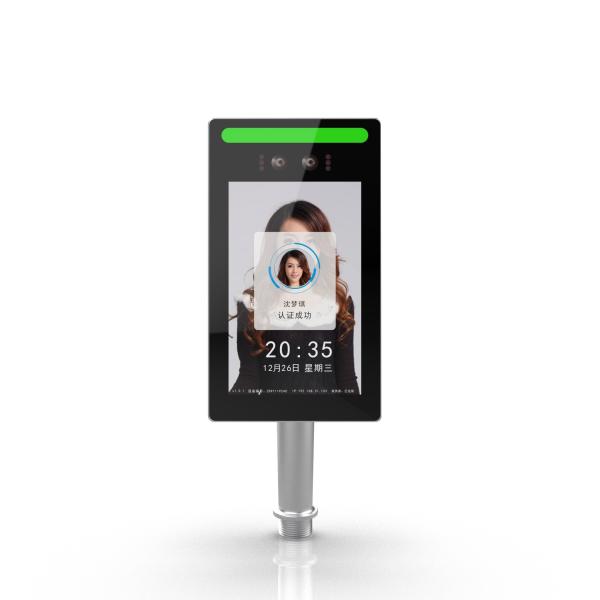 Quality JP1102 Wall-Mounted Face Recognition & Fingerprint Access Control Terminal 10-Inch equipped with the Android operating system for sale