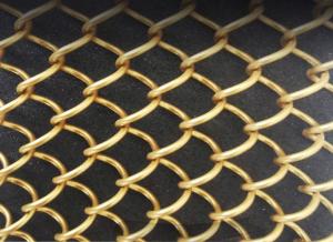 China 1.5mm Chain Link Fly Screen Decorative Aluminum Wire Mesh Metal Fabric Drapery on sale