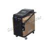 Buy cheap High Efficiency Laser Rust Removal Machine Portable Rust Descaling Machine from wholesalers