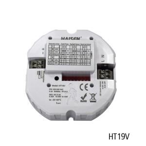 Wholesale 16W 0.08A Dimmable PIR Sensor Sensitive Motion Detector Sensor from china suppliers
