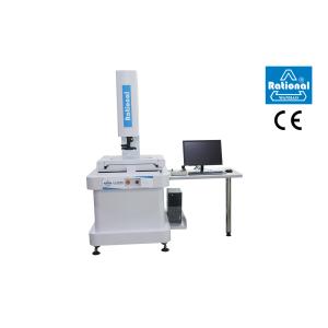 Quick Positioning Video Measuring Machine SPC Data Processing System 1200*1700