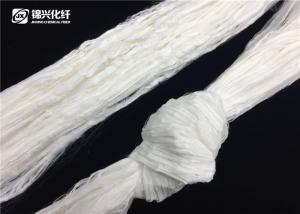 China Breathable Bosilun Cationic Flock Tow Fiber 1.8D White Color 30-40% Moisture on sale
