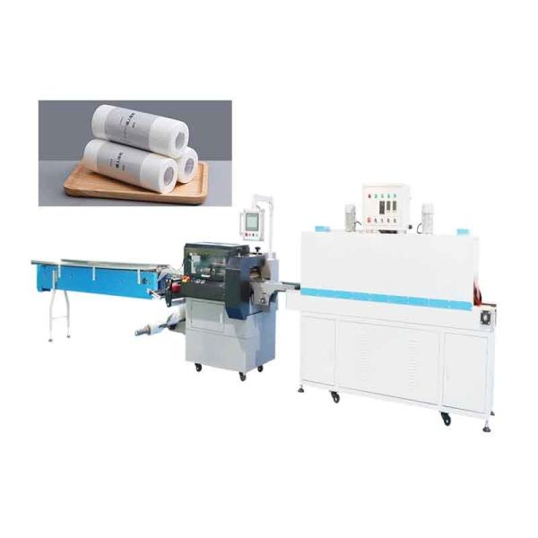 Quality Intelligent Shrinking Packing Machine Rag Film Shrink Wrap Machine for sale