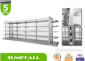 China Economical Convenience Store Display Racks With Metal Infill Back Panel L1000 X D450 X H1800mm on sale