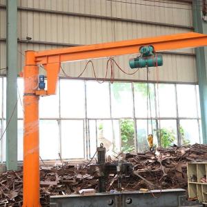 Wholesale 5 Ton Remote Control Column Jib Crane With Overload Protection from china suppliers