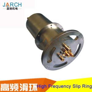 Wholesale Mixed Transmission High Speed Slip Ring Fluid Medium 18GHz Frequency from china suppliers