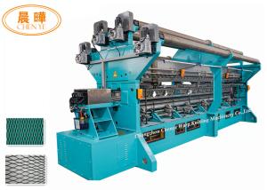 Wholesale Fishing Net Making Machine quality controlling nylon monofilament net from china suppliers