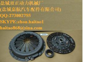 China BedFord CF 2.0 Engine 5 Speed Gearbox 1978 - 1987 Borg & Beck HK8933 Clutch Kit on sale