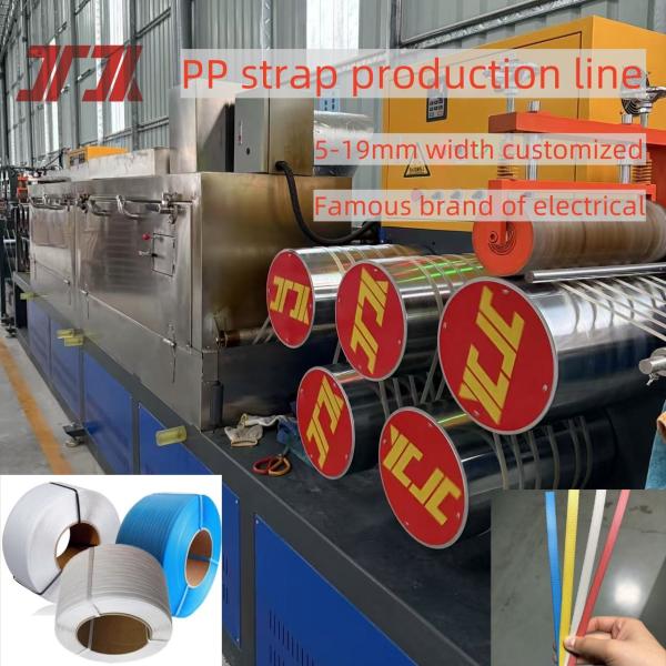 Quality Fully Automatic Winder 5-19mm Customized PP Strap Making Machine Use For Carton Wood Packing Printing Logo for sale