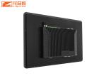 50000h 450nit TFT LCD Capacitive Android Interactive Touch Screen LCD Display