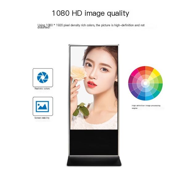 Android Floor Standing Touch Screen Kiosk Indoor Outdoor Waterproof High Definition