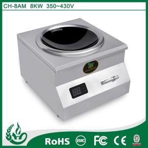 Wholesale CH-8AM Built-in induction cooker electric camping stove from china suppliers