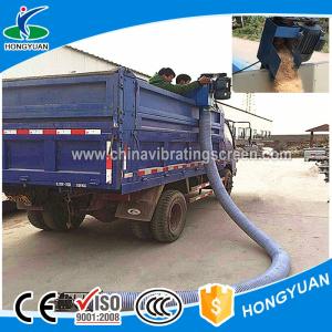 Wholesale Easy to Operate Lentil Slope Spiral Conveyer from china suppliers