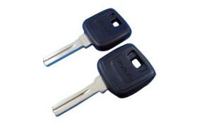 Custom  Transponder Key Chip Id44, Auto Key Blank For  Car