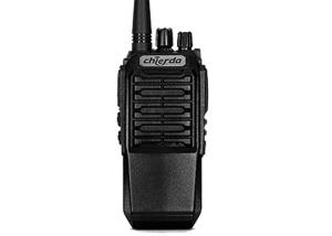 Wholesale Chierda CD-628 Noise Reduction Speech Compression And Expansion Walkie Talkie from china suppliers