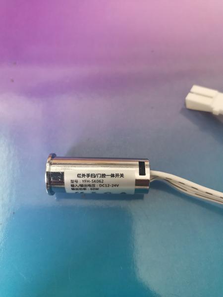 Quality Infrared PIR Motion Sensor Switch    Cabinet lamp   Wardrobe sensing for sale