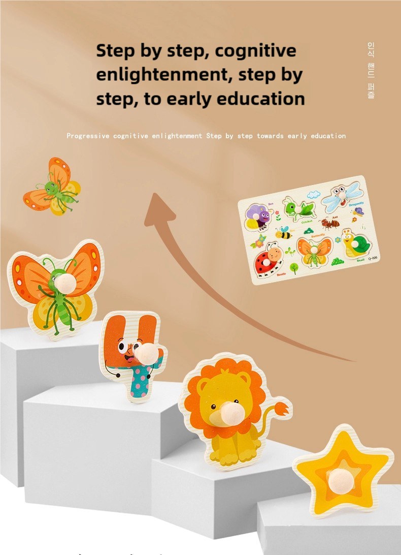 Baby Montessori Toys 3d Puzzle Cartoon Animals Vehicle Cognitive Jigsaw Puzzle Wooden Toys for Children