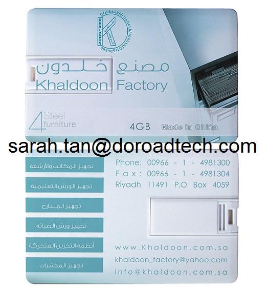 Quality Personalized High Speed Business Card USB Flash Disk for sale