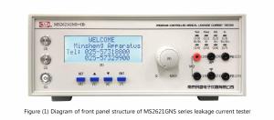 China MS2621GNS Series Program Control Leakage Current Tester on sale