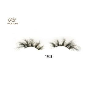 Modifiable Multilayer 0.06mm Dramatic Fake Lashes