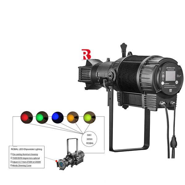 200w RGBW Silent Fixed Focus Fan-Less IP65 LED Spot Studio Stage Light