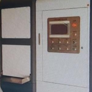 Wholesale 2600mm Commercial Food Waste Composting Machine Management System 24h from china suppliers