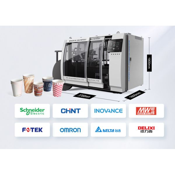 Hot Selling Brand New High Speed Paper Cup Machine Two Year Warranty Paper Cup Making Machine