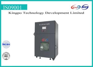 Wholesale Industrial Battery Tester Battery Burning Tester Easy Operation KP-8105 from china suppliers