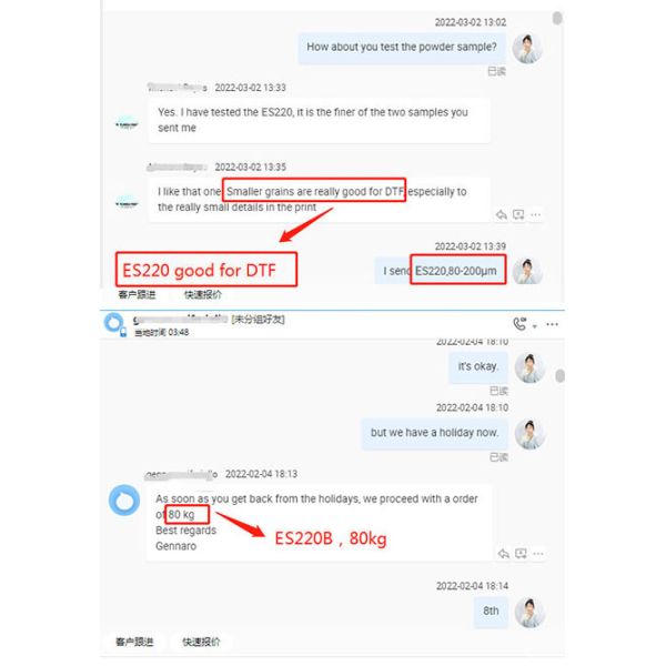 High Elasticity Polyurethane DTF Powder For Hot Melt Powder Coating Machine