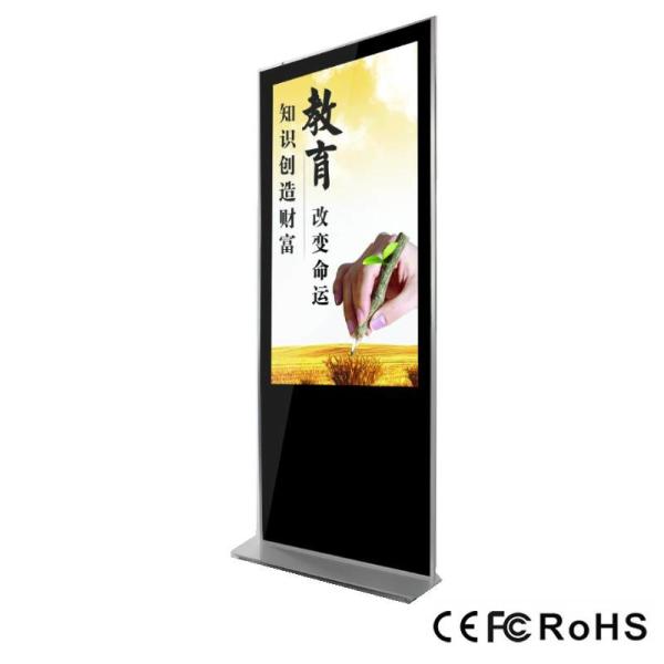 New Design Multi Touch A type LCD Panel Led Digital Display Kiosk Touch Screen