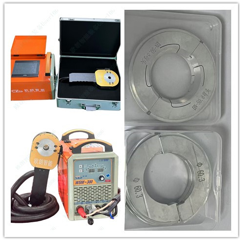 DN133 quick connect flange and straight pipe butt welding