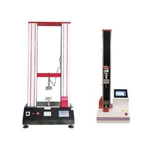 Wholesale 850 Mm Effective Stroke YUYANG 5kN Electromechanical Tensile Tester For Testing from china suppliers
