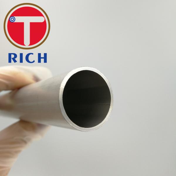 Quality Inconel 625 Heat Exchanger/ Condenser Tubes for sale