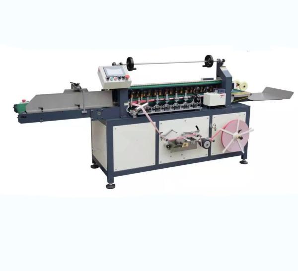 2KW Book Spine Taping Machine Automatic Book Back Packing Wrapping Spine Taping