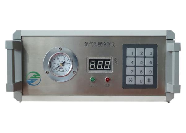 Portable Helium Concentration Detector 70%-100% He Real Time Monitor Device LED