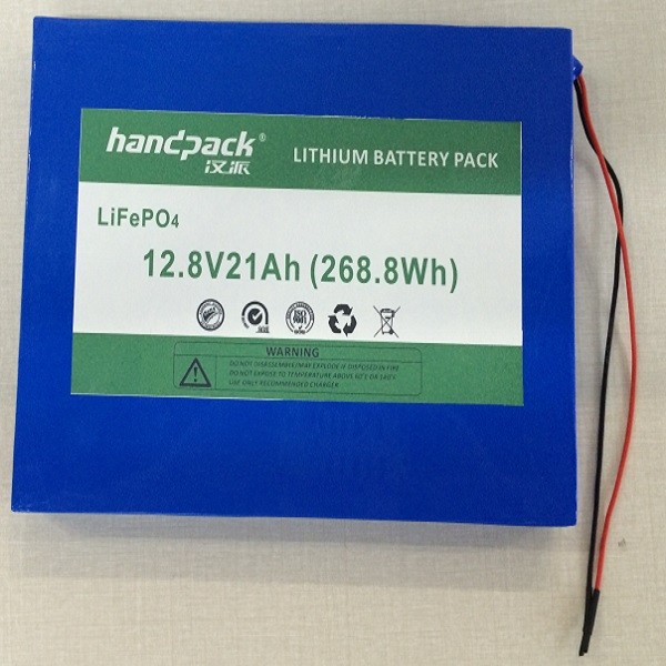 12.8V21Ah All In One Solar Street Light Lithium Battery Pack