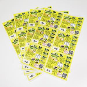 China Full Color / Pantone / CMYK Adhesive Label Stickers Printed With Offset / Digital Printing Technology on sale