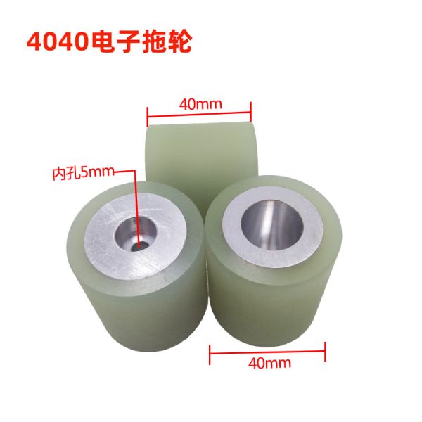 4040 High Precision Rubber Press Rollers The Ultimate Solution for Cylindrical Applications