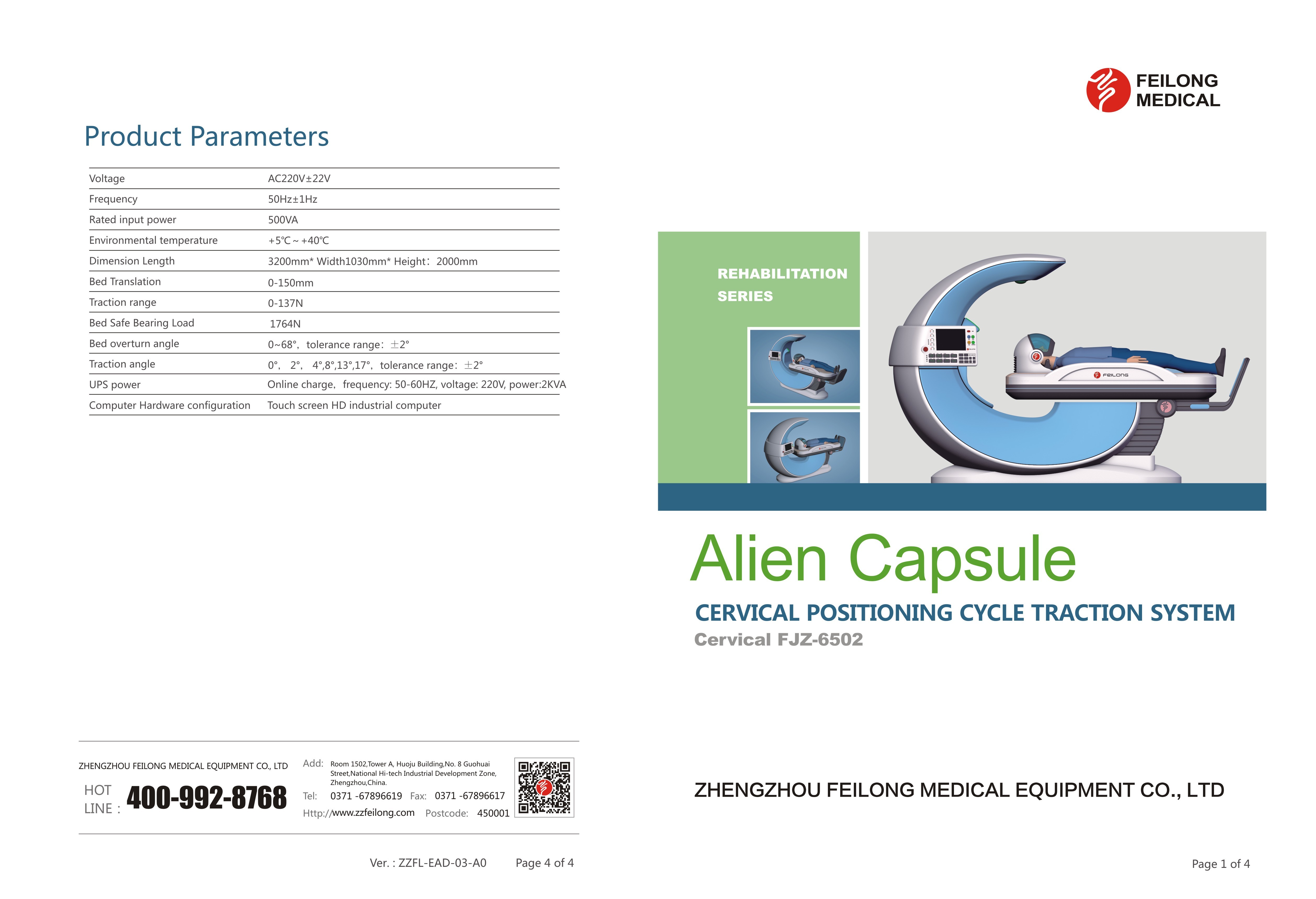 Accurate Positioning Spinal Decompression Machine Innovative Design