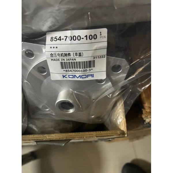 Food Beverage Shops 8547000100-3 Original Komori accessories