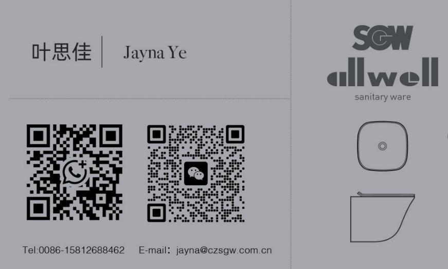 Wall-hung Smart Toilet Sanitary Wares WC Automatic Toilet for Home Smart Toilets with Voice Control