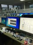 WeChat Group-Control, Set micro-group control system is running under the