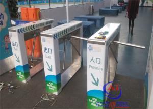 China Coin token metro tripod turnstile access control system SDK software payment management on sale
