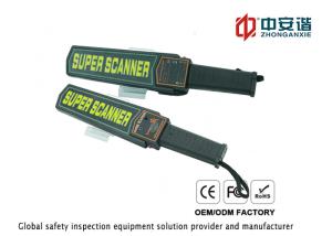 Colleges Security Check Handheld Metal Detector With Alarm Light